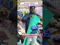 Cotton sarees pavadai wholesale shop vr silks and readymade