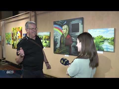 В Івано-Франківську презентували виставку картин донецьких художників