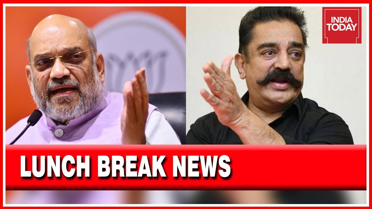 Lunch Break News| BJP Crackdown On Pro Godse Remarks; Fringe Groups Attack Kamal