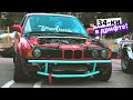 На что способна BMW e34! Очень длинная конфигурация. Пилоты с Одессы в шоке!