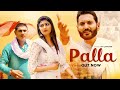 Palla  sonika singh  lalit jangra  royal manjeete new haryanvi song haryanvi 2021  morpankh