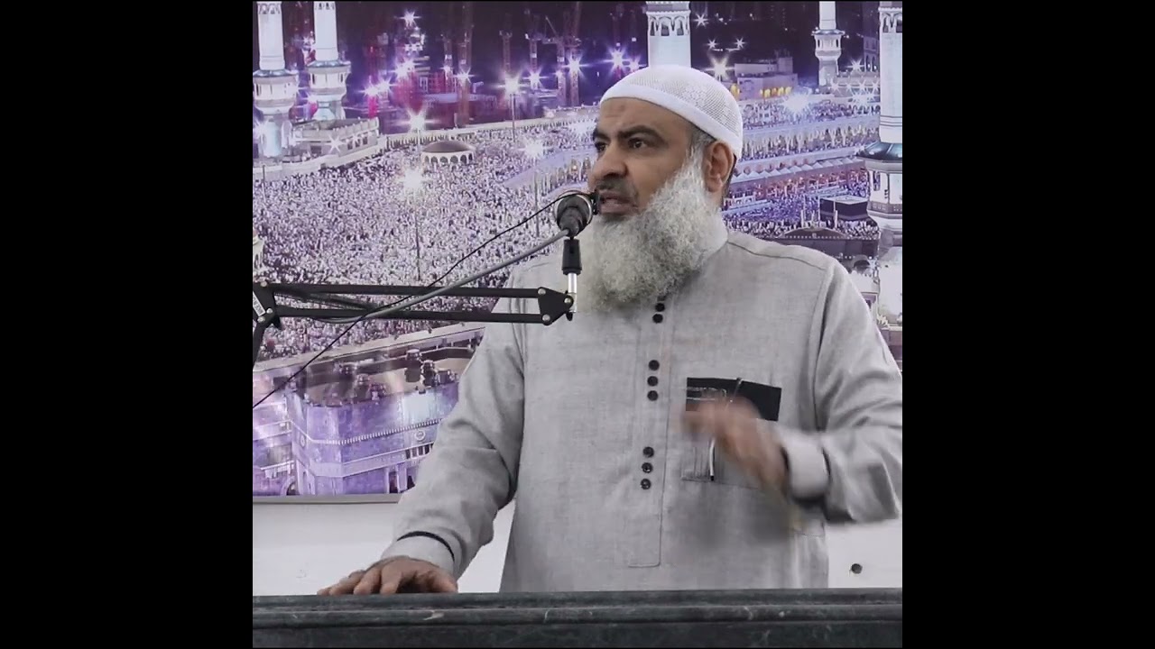 خطبة الجمعة بعنوان  