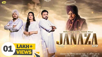 Janaza l Gurdarshan Dhuri l Kiran Sharma l Harvinder Harry l Video l New Song 2022 l Anand Music