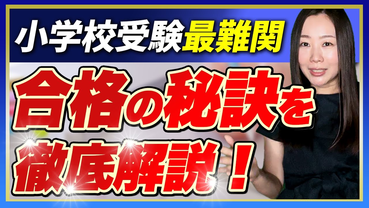 関連動画