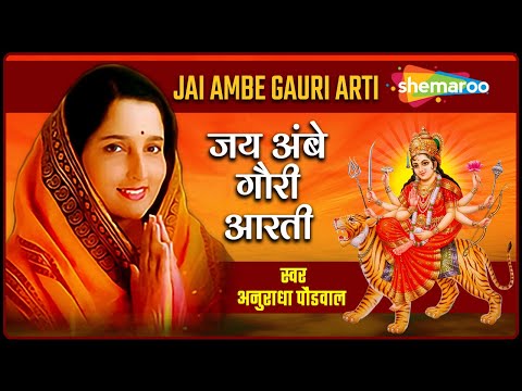 Watch on YouTube