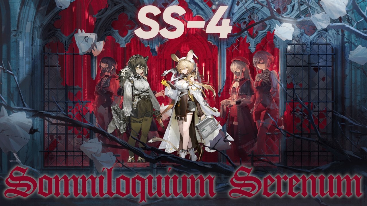 [Arknights x Ave Mujica] SS-4 Specialist DUO