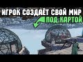 [ТОП] 10 СТАННЫХ ИГОВЫХ ИСТОИЙ АВГУСТА 2019