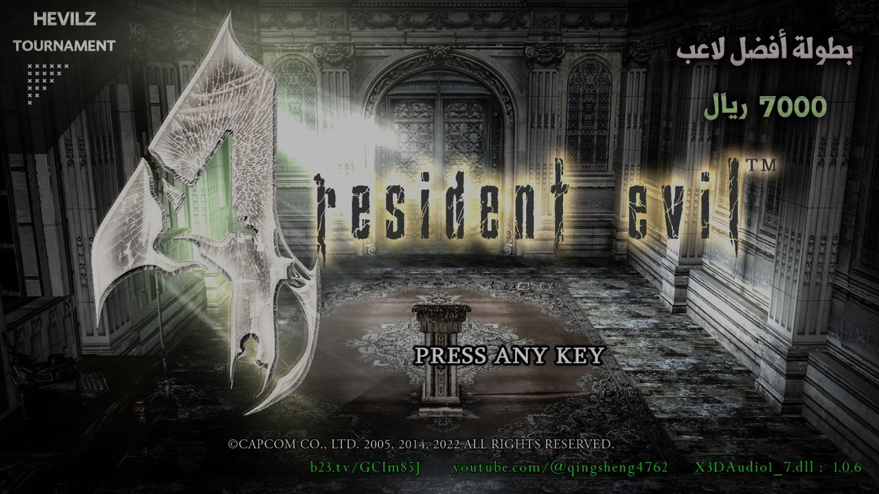 RESIDENT EVIL 4 MOD TOURNAMENT HEVILZ HIGH RATE (MAP 6 GUGUR)