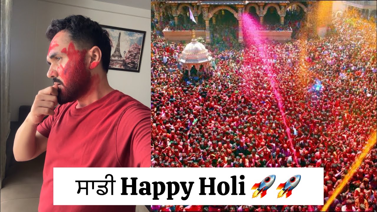 Holi Diffrences | Pind Vs City 🚀 | GURDEEP MANALIA