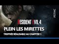 Resident evil 4  shield your eyes trophy guide  trophe pleins les mirettes