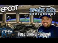 Is Space 220 Worth The Money?! Space 220 Honest Dining Review! Space 220 Epcot Review!