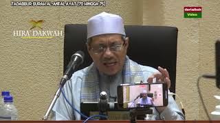 AAM; Tadabbur Surah al Anfal ayat [72-75]:  