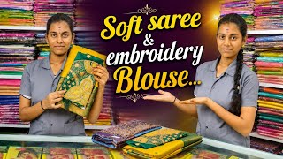 Soft Silk Sarees & embroidery Blouse ✨🛍️😍.... Whatsapp: 6383001835 / 8675953878 screenshot 3