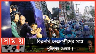 বিএনপির সিনিয়র যুগ্ম মহাসচিব রিজভী গ্রেফতার !  | Ruhul Kabir Rizvi | BNP | Somoy TV