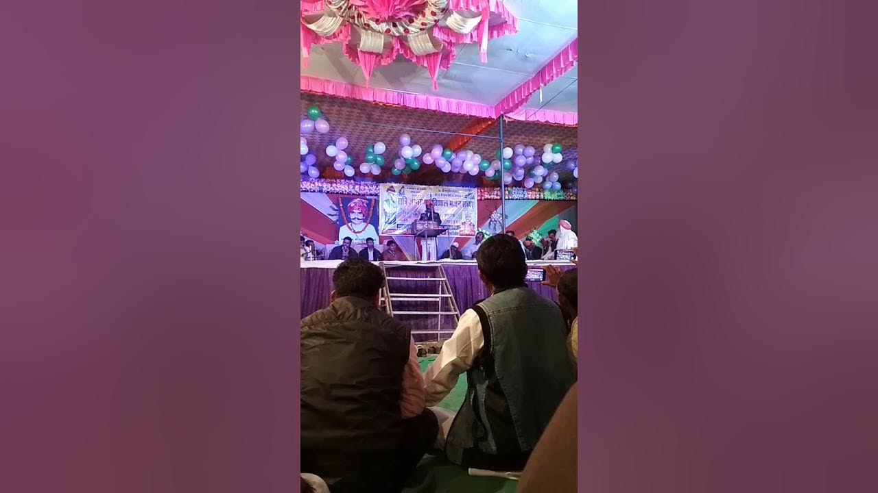 holi dhamal nathu singh shekhawat