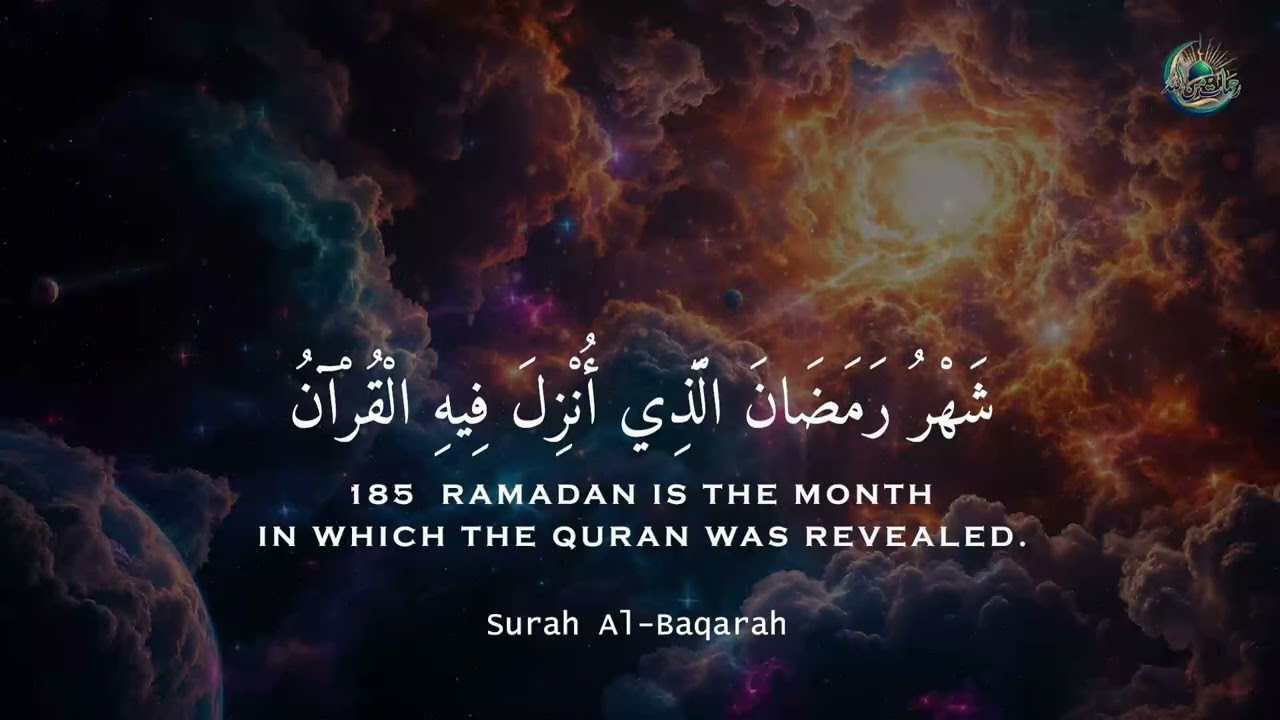 أرح سمعك.. تلاوة هادئة تريح القلب والعقل💕😴 | ساعة كاملة🕛🎧 القارئ محمد هشام | Mohamed Hesham