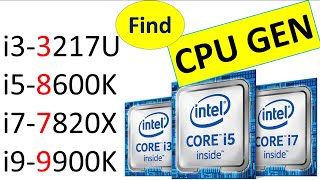 Learn 3 quick ways to find intel processor (ِCPU) generation