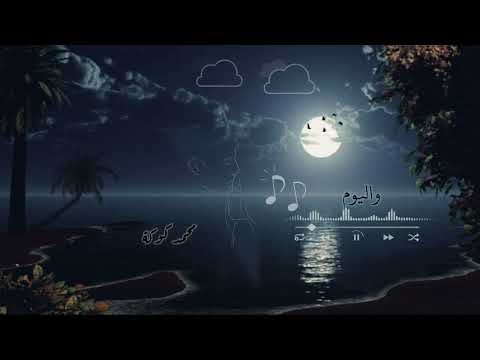اغنية ام كلثوم هوه صحيح بصوت نور مهنا رايكم يهمني