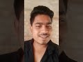 মেতো তেরে নাম লিখুঙ্গা
