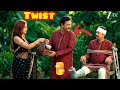 Vasudha Twist 🔥 प्रभात जिंदा है! करिश्मा की किडनैपिंग का खुलासा, वसुधा बनी फरिश्ता, करिश्मा एक्सपोज़