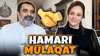 Hamari Mulaqat !!! | Bushra Ansari