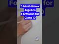 Class 10 Algebra | 5 Formulas You Need to Know | Maharashtra Board #sscboardclass10 #education