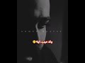 بلاش تتعشم في اللي بتحبه