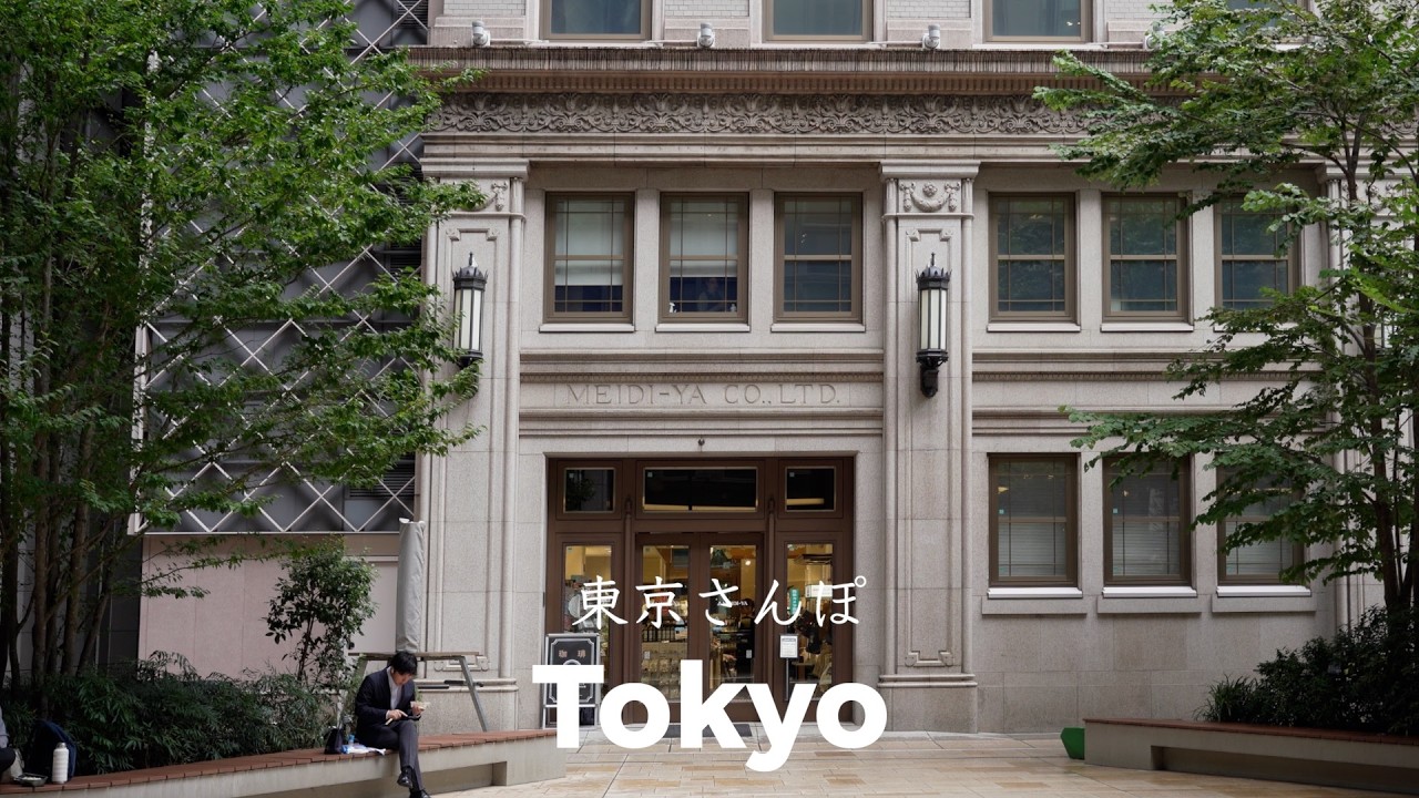 大手町・日本橋から八重洲へ。歴史とモダンを感じる東京駅周辺を歩く|新スポットと京橋蚤の市