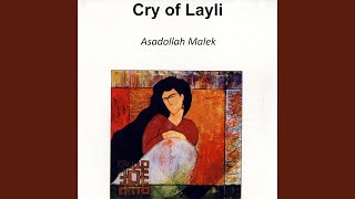 Gerye-Ye-Leili - Asadollah Malek
