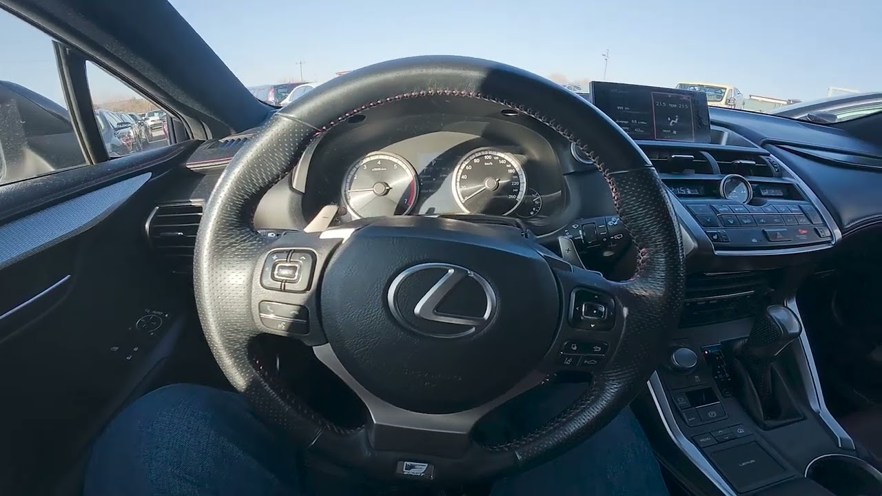 Where is Map SD Card Slot Location in LEXUS NX200t ( 2014 - 2017