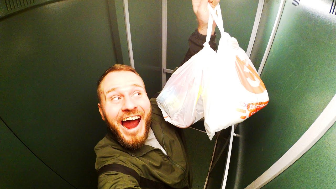 Хороший день курьера. Полная смена 12 часов пятёрочка