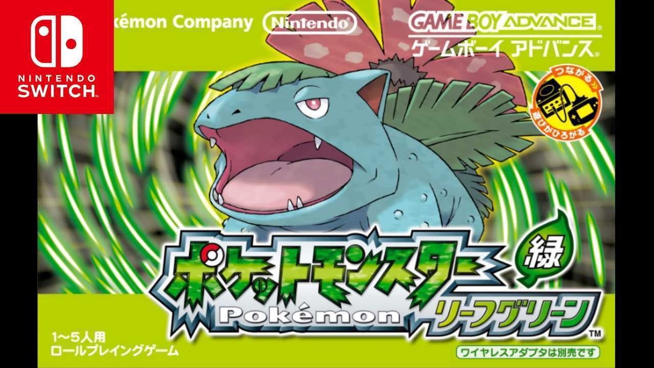 ポケモンFRLG】懐かしの名作リーフグリーンを全力で楽しむ配信 2026/02