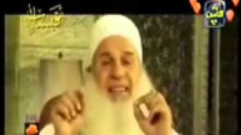 القرآن الكريم قبسات ونسمات قناة الناس