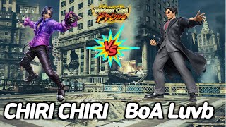 [TEKKEN 7] CHIRICHIRI (Lee) vs BoA Luvb (Kazuya)