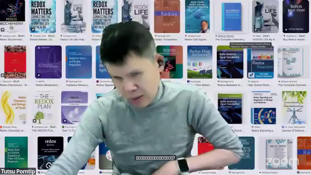 กนกอร บังคมธรรม