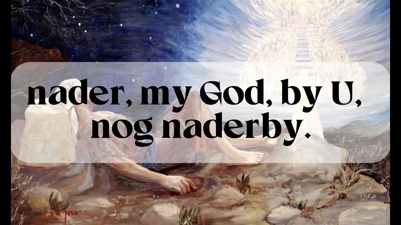 Nader my God by U  - Hall  290