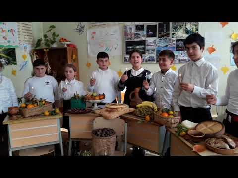 ლოცვა ოჯახის ბარაქისათვის-აჭყვისთავის საჯარო სკოლა-VI კლასი