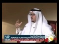 لقاء مع الدكتور هادي بن علي اليامي رئيس لجنة حقوق الإنسان العربية بشأن الوضع العربي