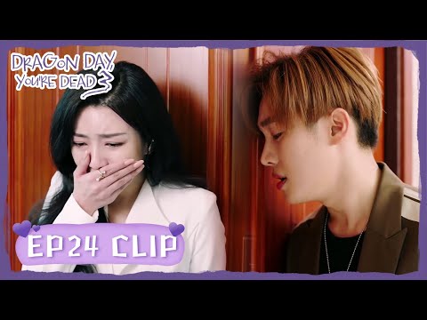 Video 【Dragon Day, You're Dead S3】EP24 Clip | Xuanyi finds... - youtube
