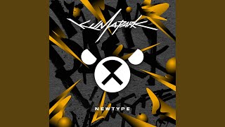 WE GOT THE LUV 2017 Remastered Version (feat. damiankim, Young Vinyls)