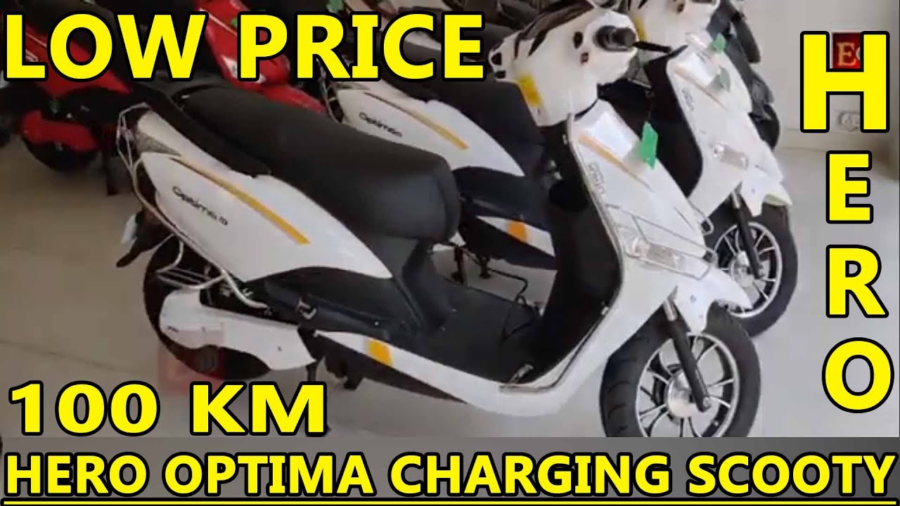 Hero Electric Optima| Hero Electric Optima hx Review Range Test Price hero electric scooter
