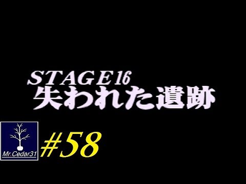 No 58 Let's Play ZOIDS BATTLE CARD GAME. ゾイド バトル カード