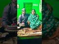 maa