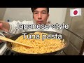 🇯🇵I made Japanese-style tuna pasta for my family dinner. I’m a 52-year-old Japanese man.