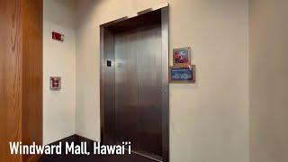 Otis Series M2 Hydraulic Elevator by Food Court Outside Target | Windward Mall, Kaneohe, Oahu Hawaii