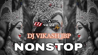 Nonstop Narmada Jaynti ( Remix Dj Song Dj Music Of Mp x @djvikashjbp696