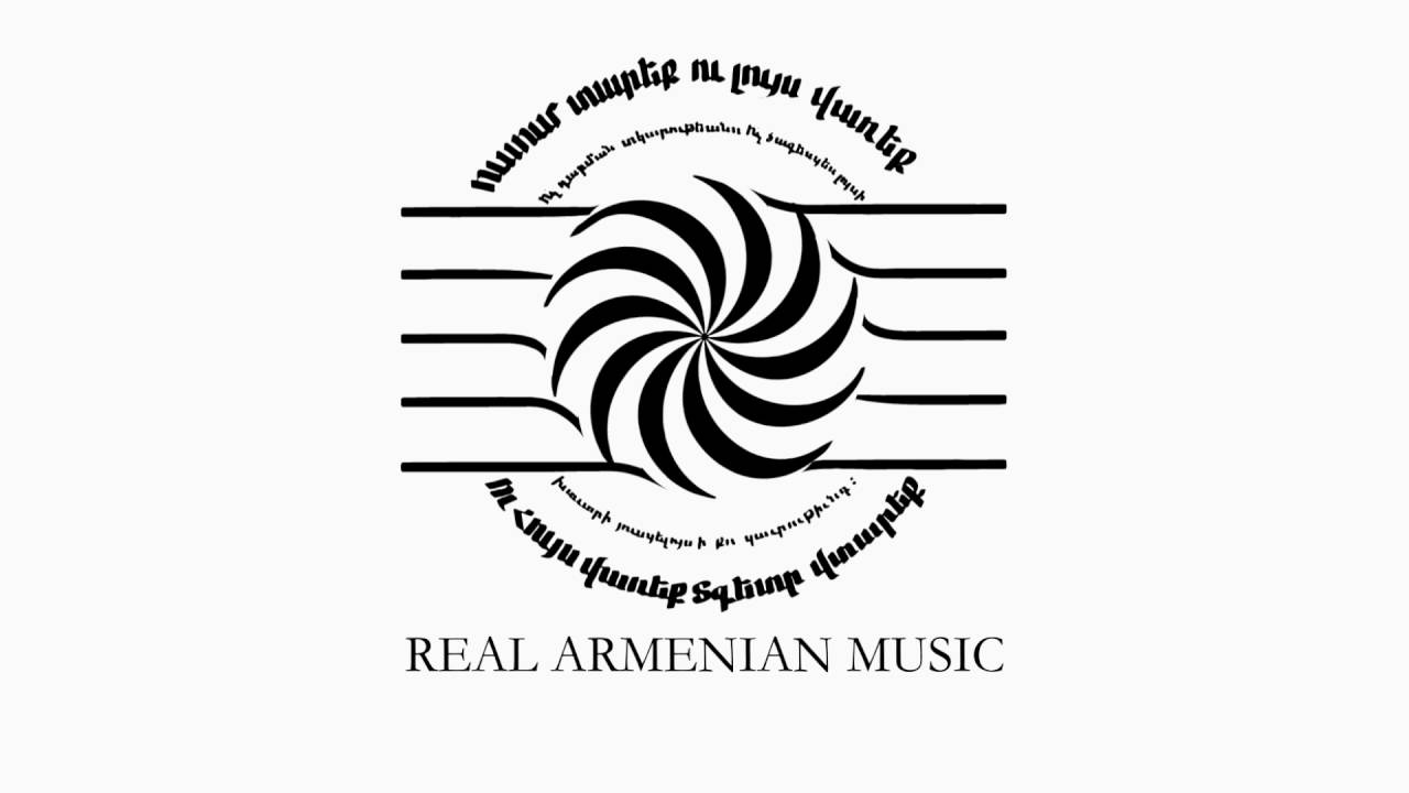 Real Armenian Music YouTube