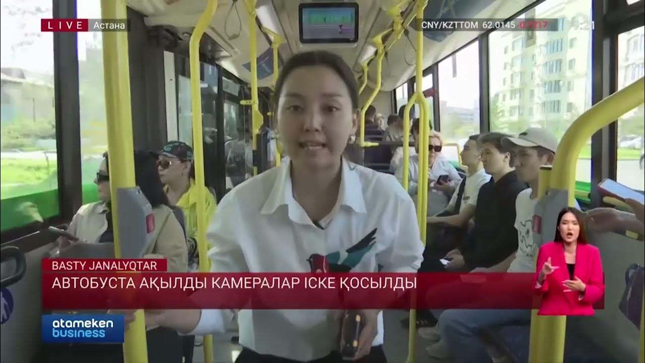 DDF порно галереялары