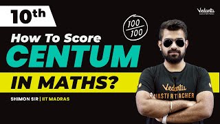 How To Score 100 In Maths? | Class 10th | Shimon Sir | V Master Tamil