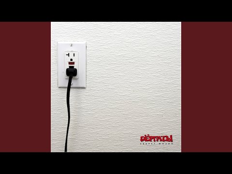 Дергать! - Всё в порядке